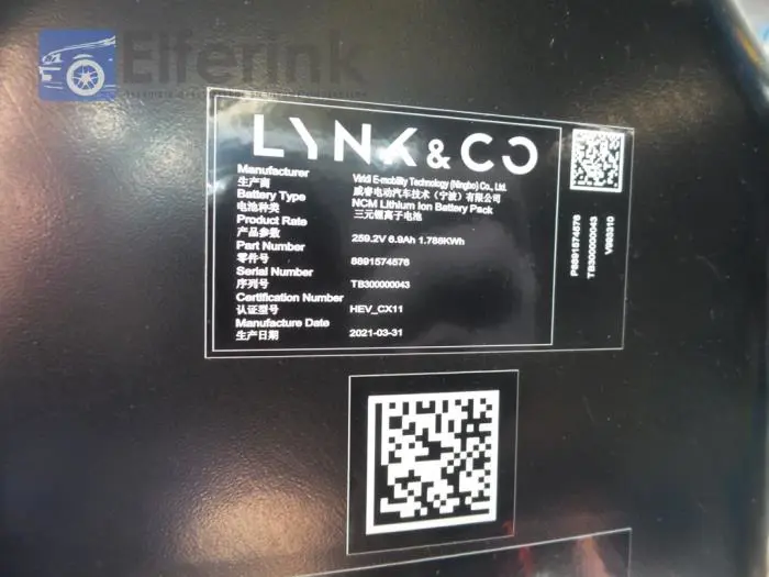Battery (Hybrid) Lynk & Co 01
